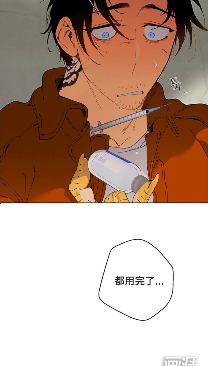 第14章：任劳任怨
