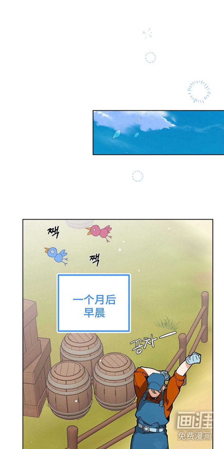 第15章：尾随