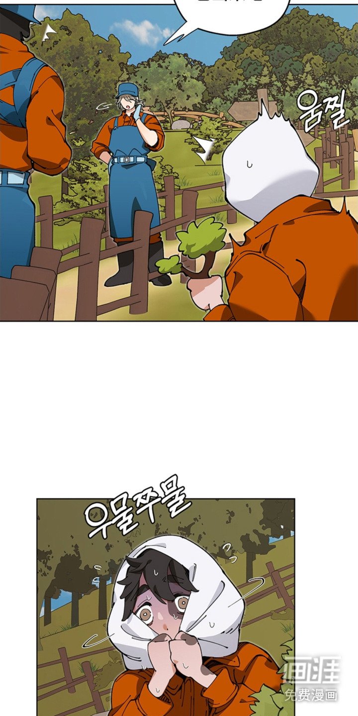 第15章：尾随
