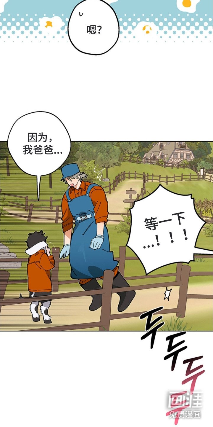第15章：尾随
