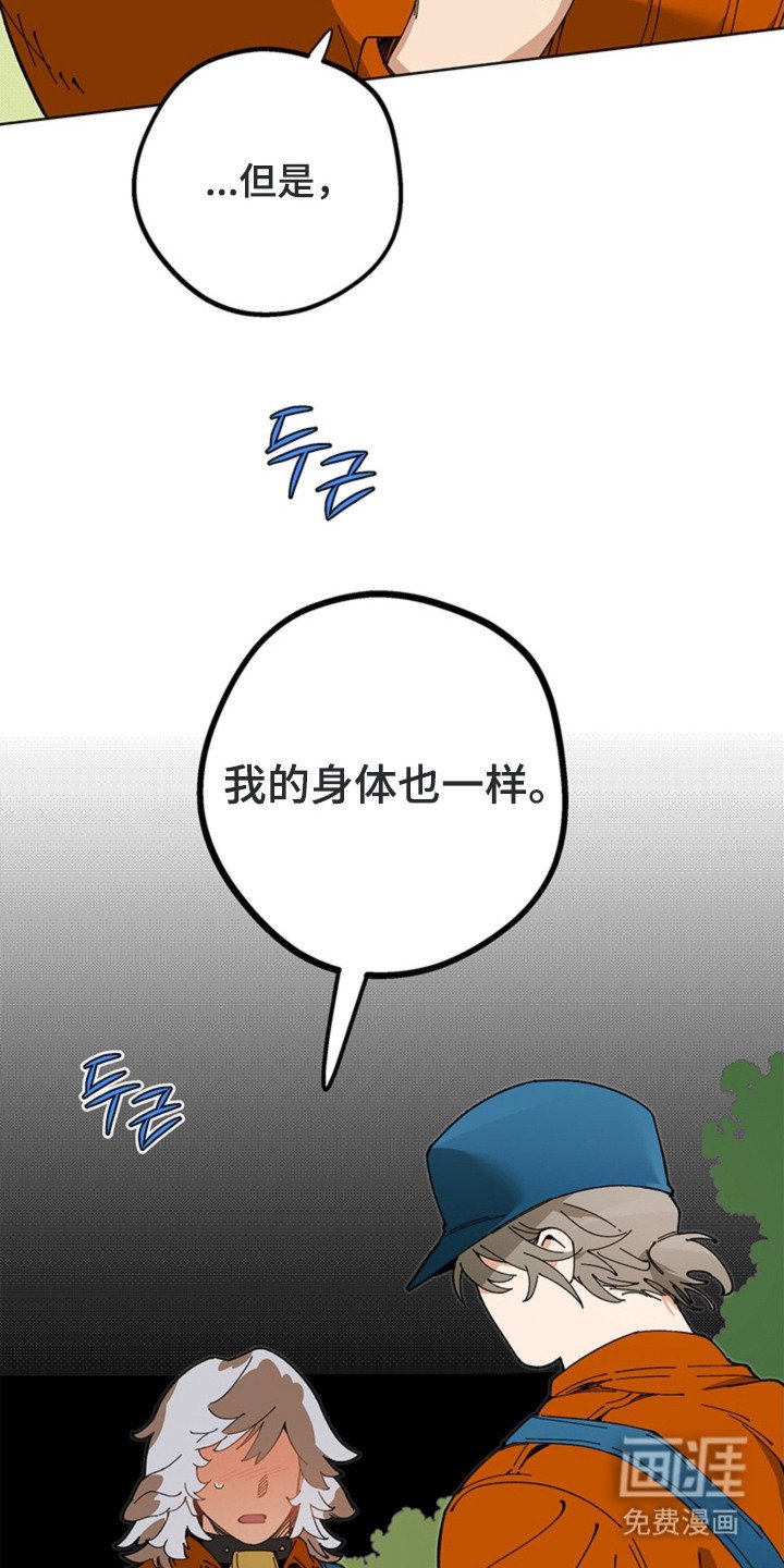 第18章：被认可