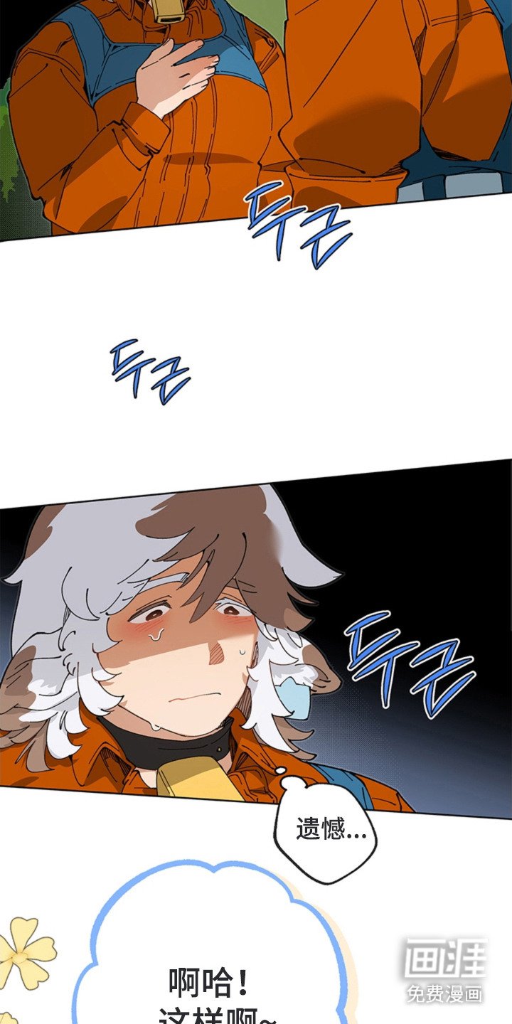 第18章：被认可