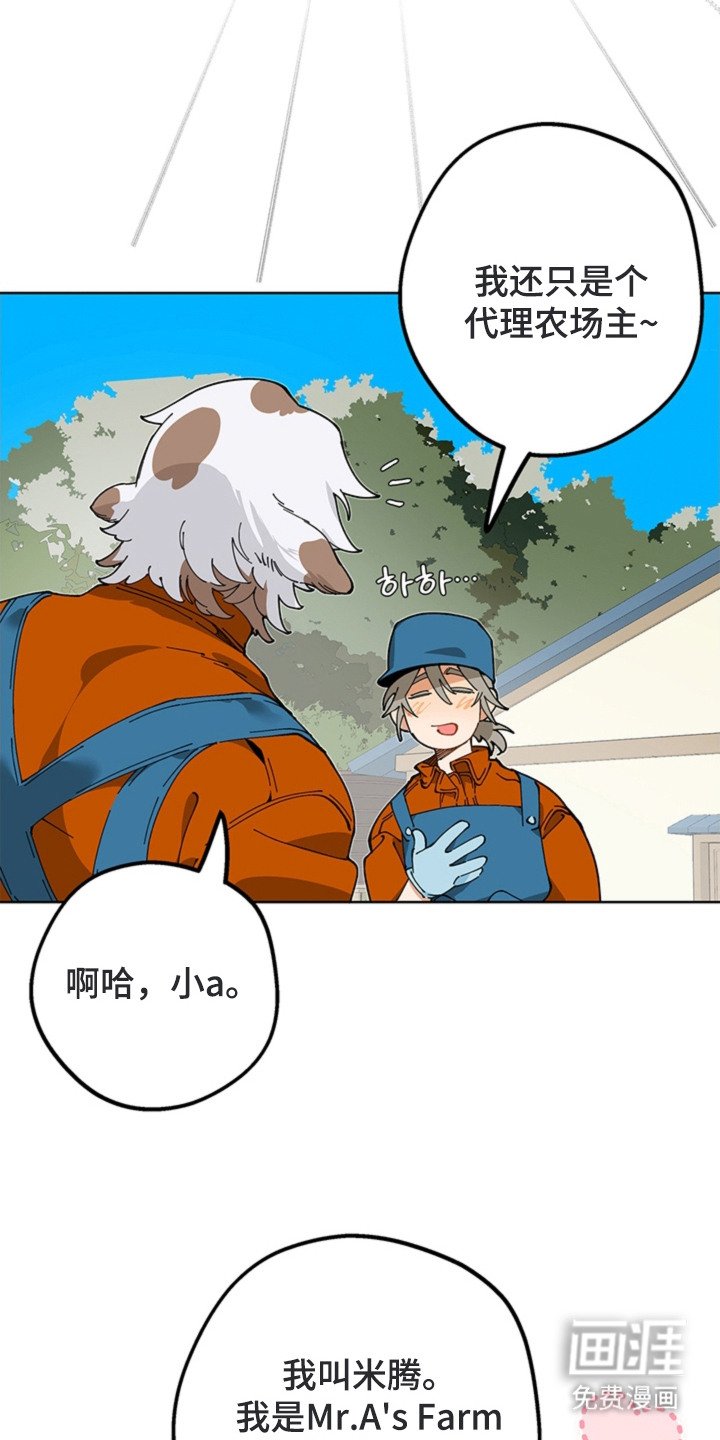 第18章：被认可