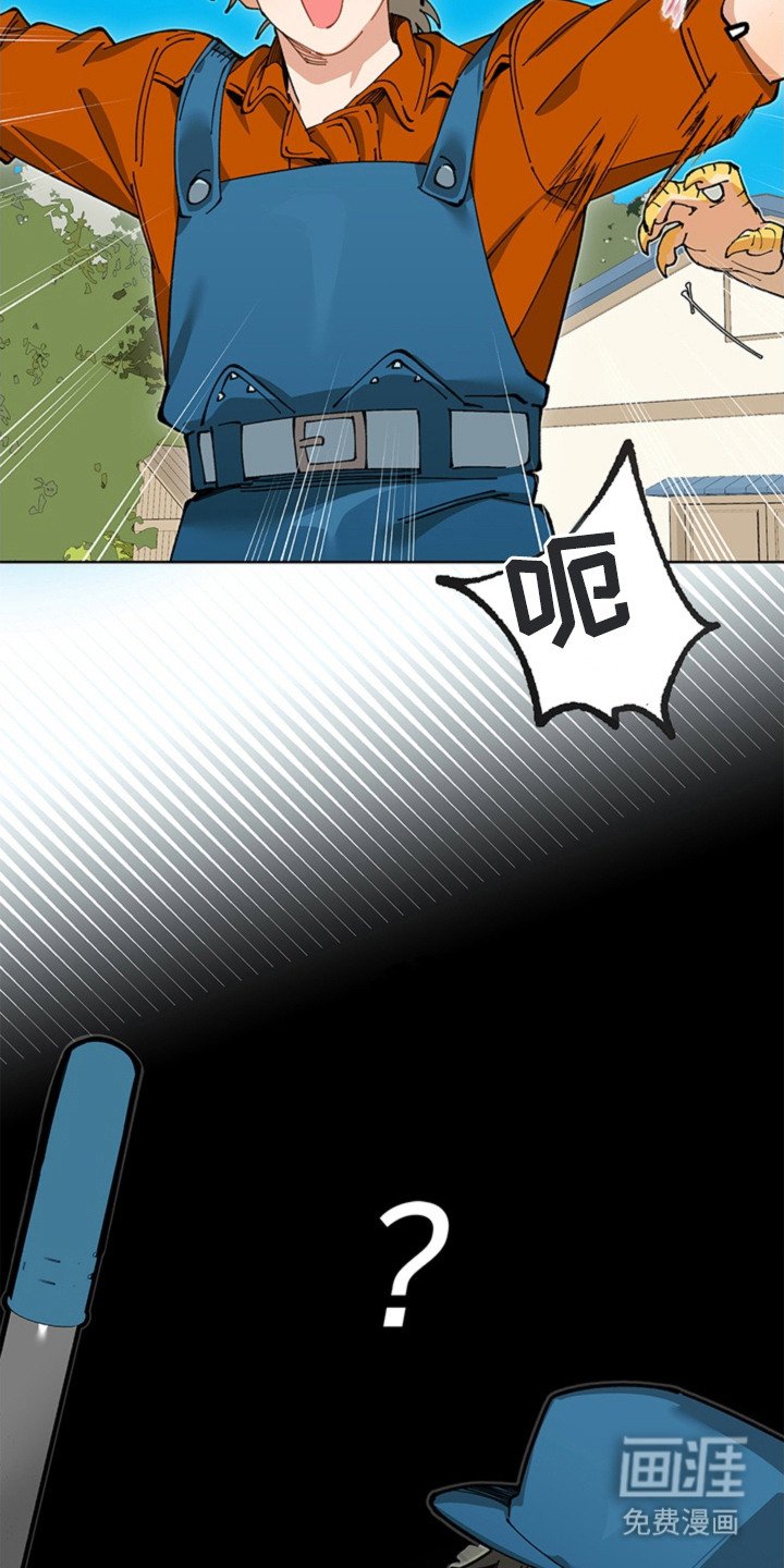 第18章：被认可
