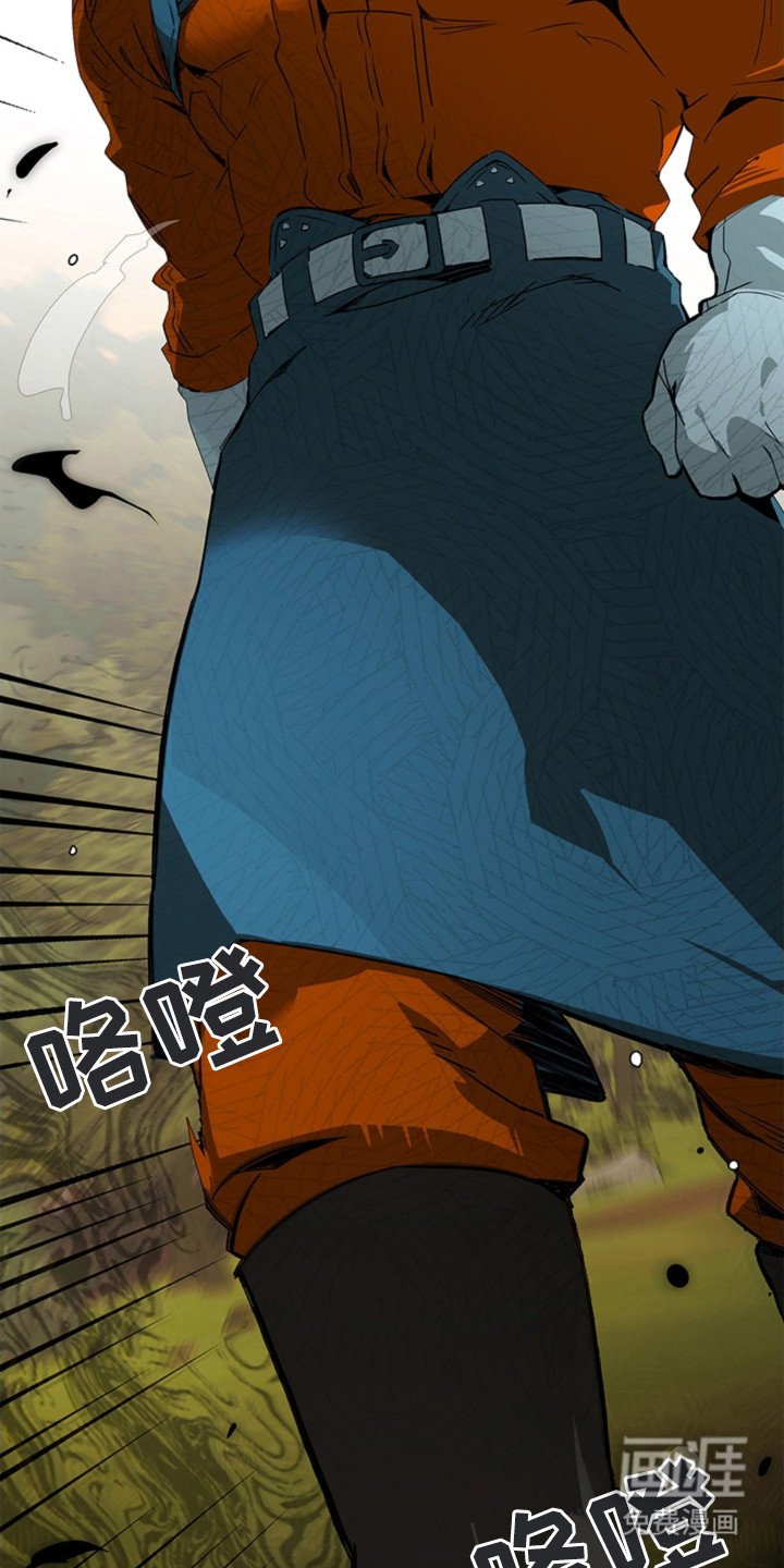 第2章：农场