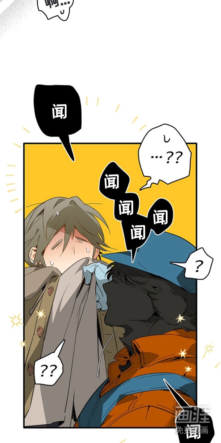 第2章：农场