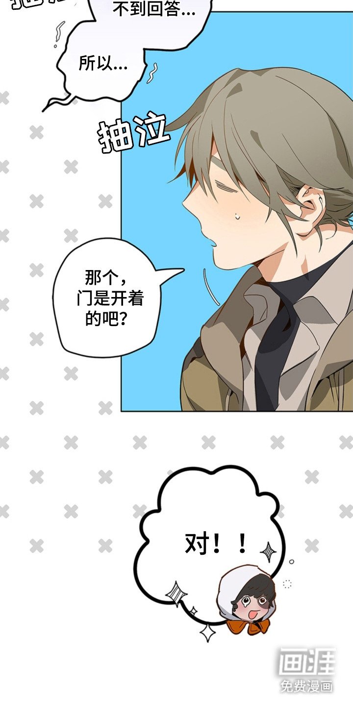 第4章：机器