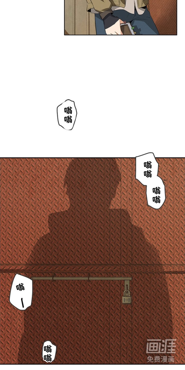 第4章：机器