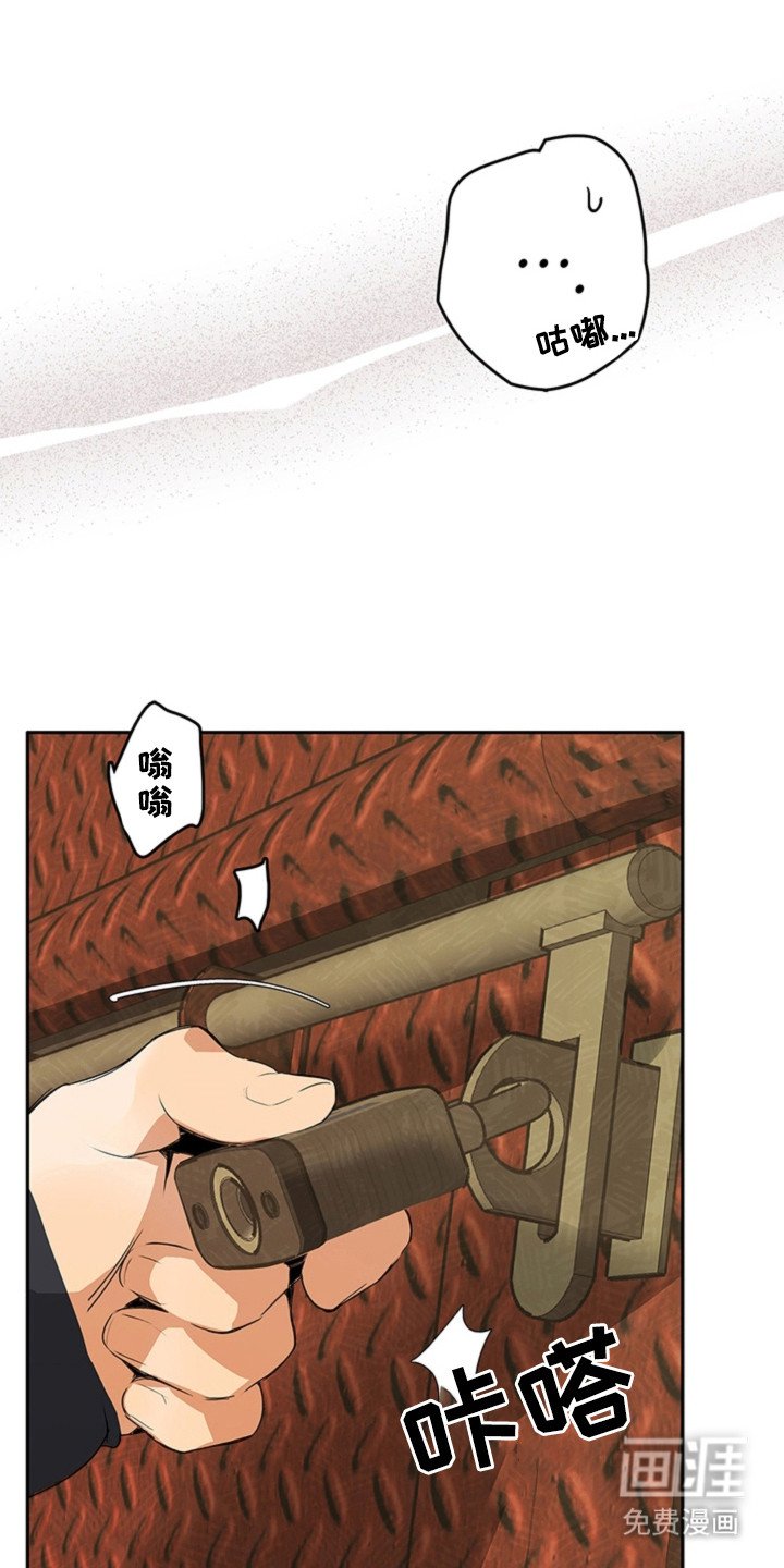 第4章：机器