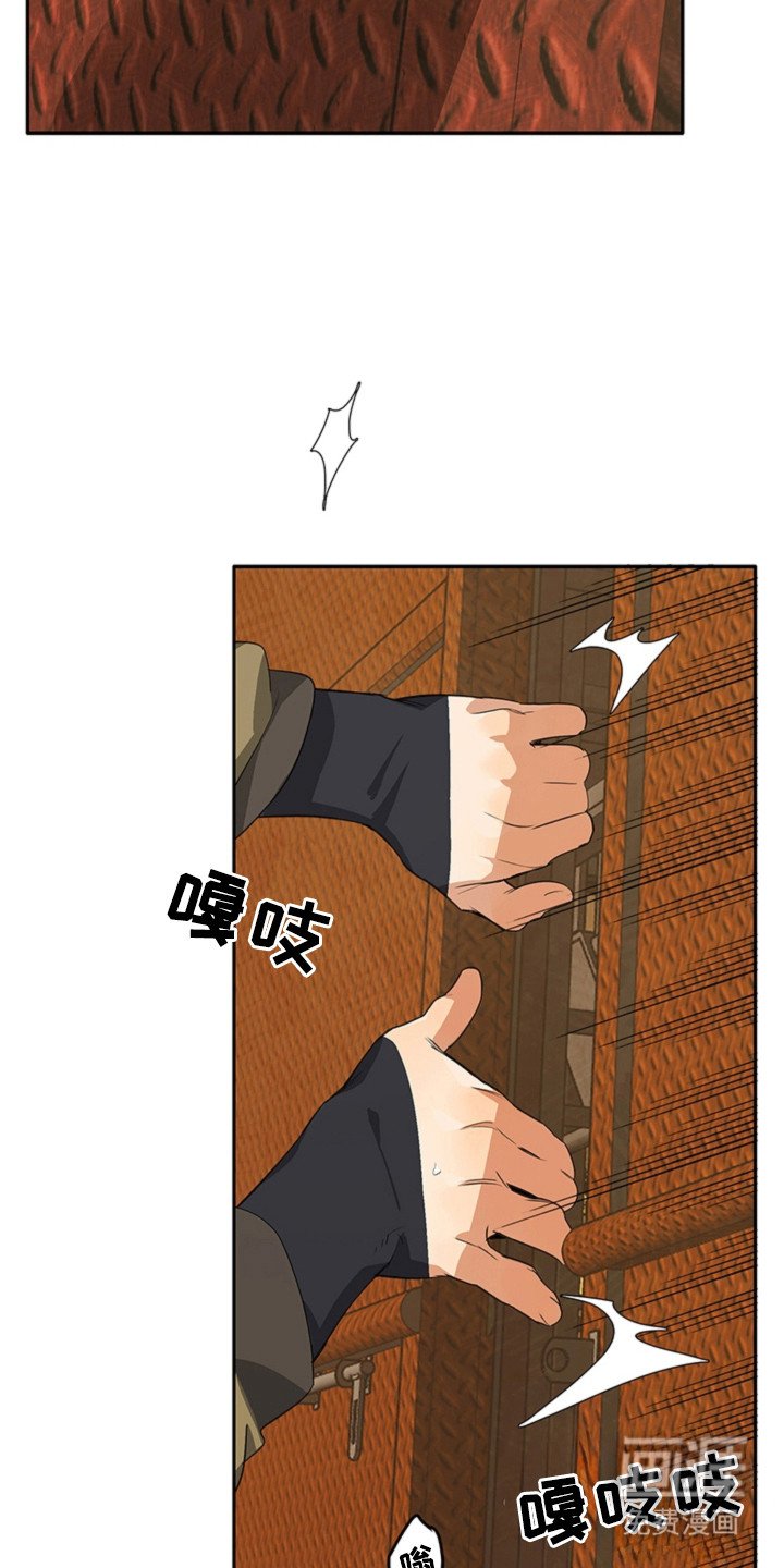 第4章：机器