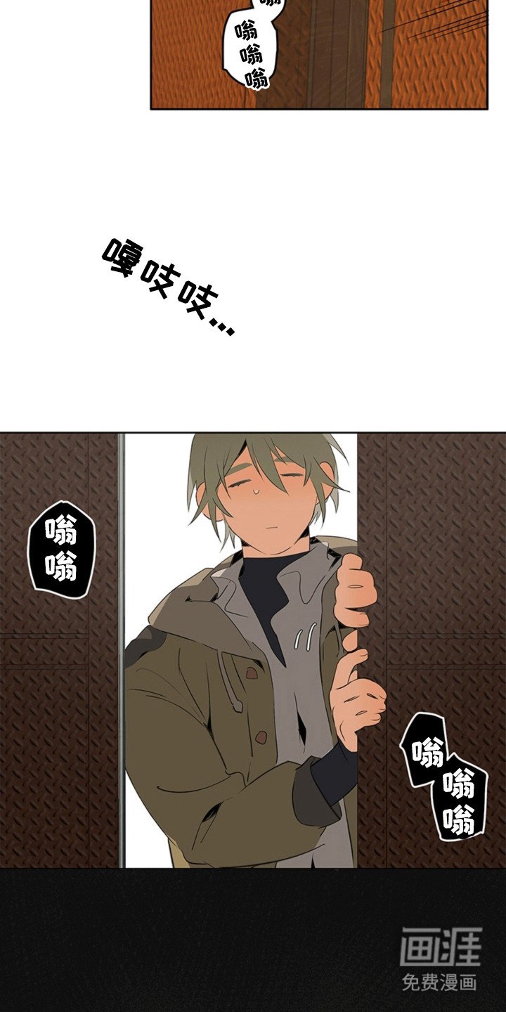 第4章：机器