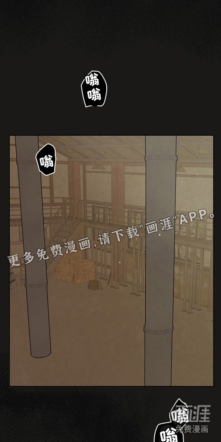 第4章：机器