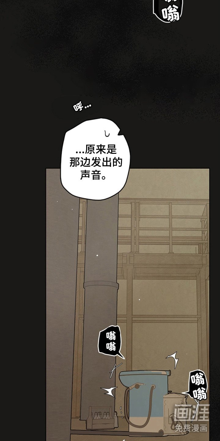 第4章：机器