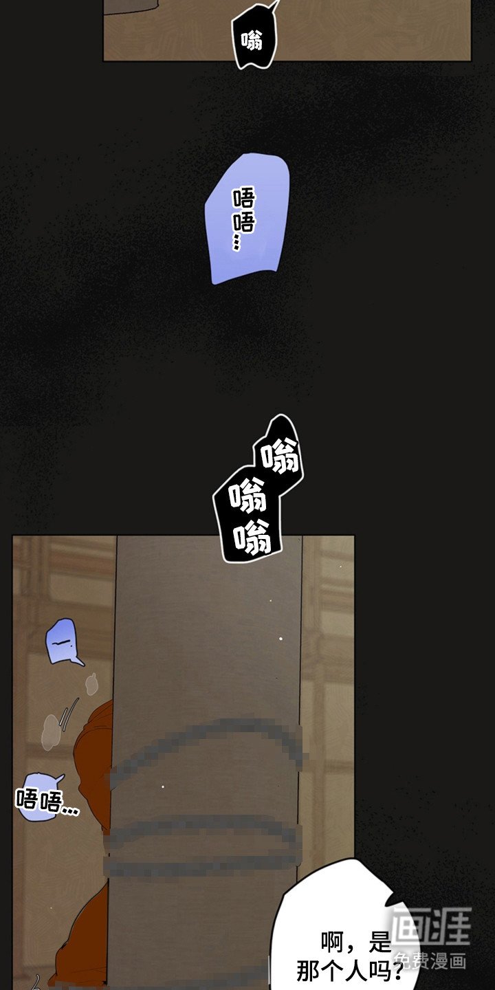 第4章：机器