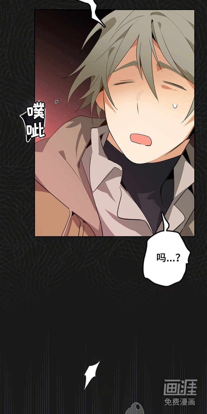 第4章：机器