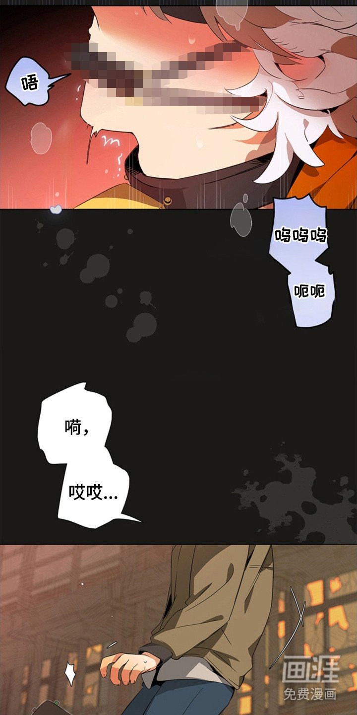 第4章：机器