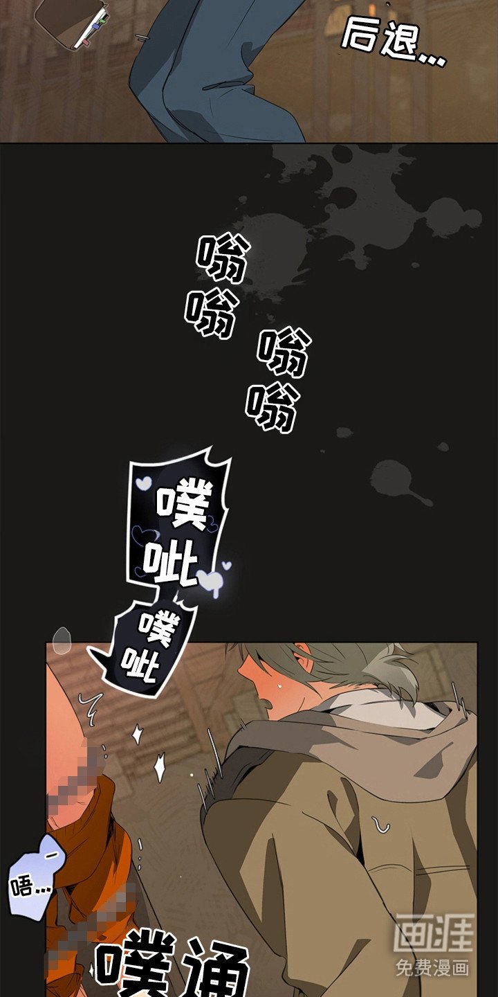 第4章：机器