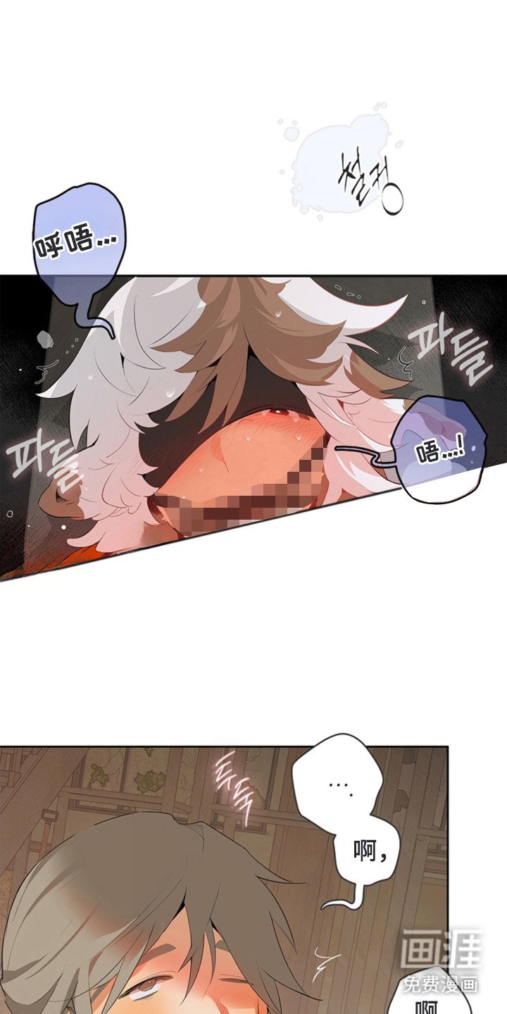 第7章：堵住了