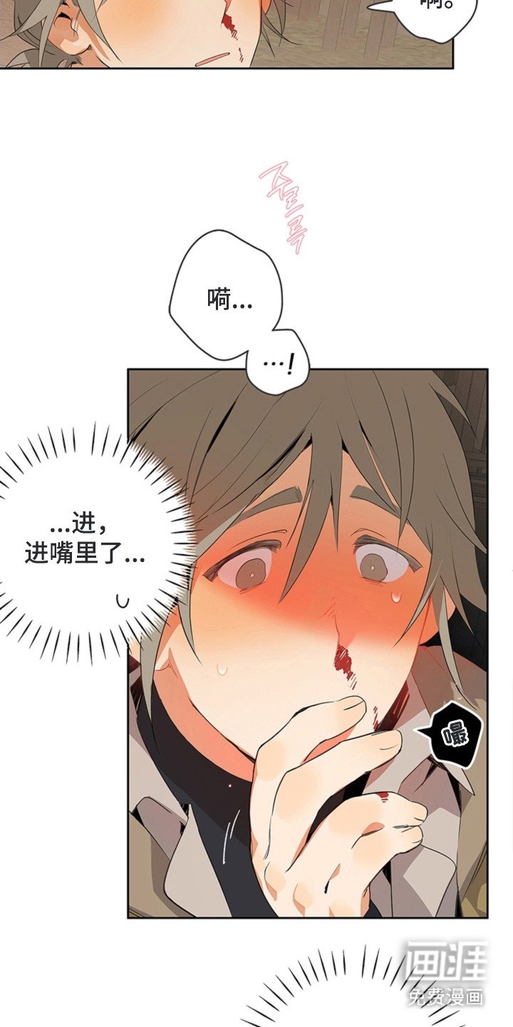 第7章：堵住了