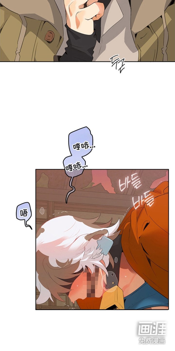 第7章：堵住了