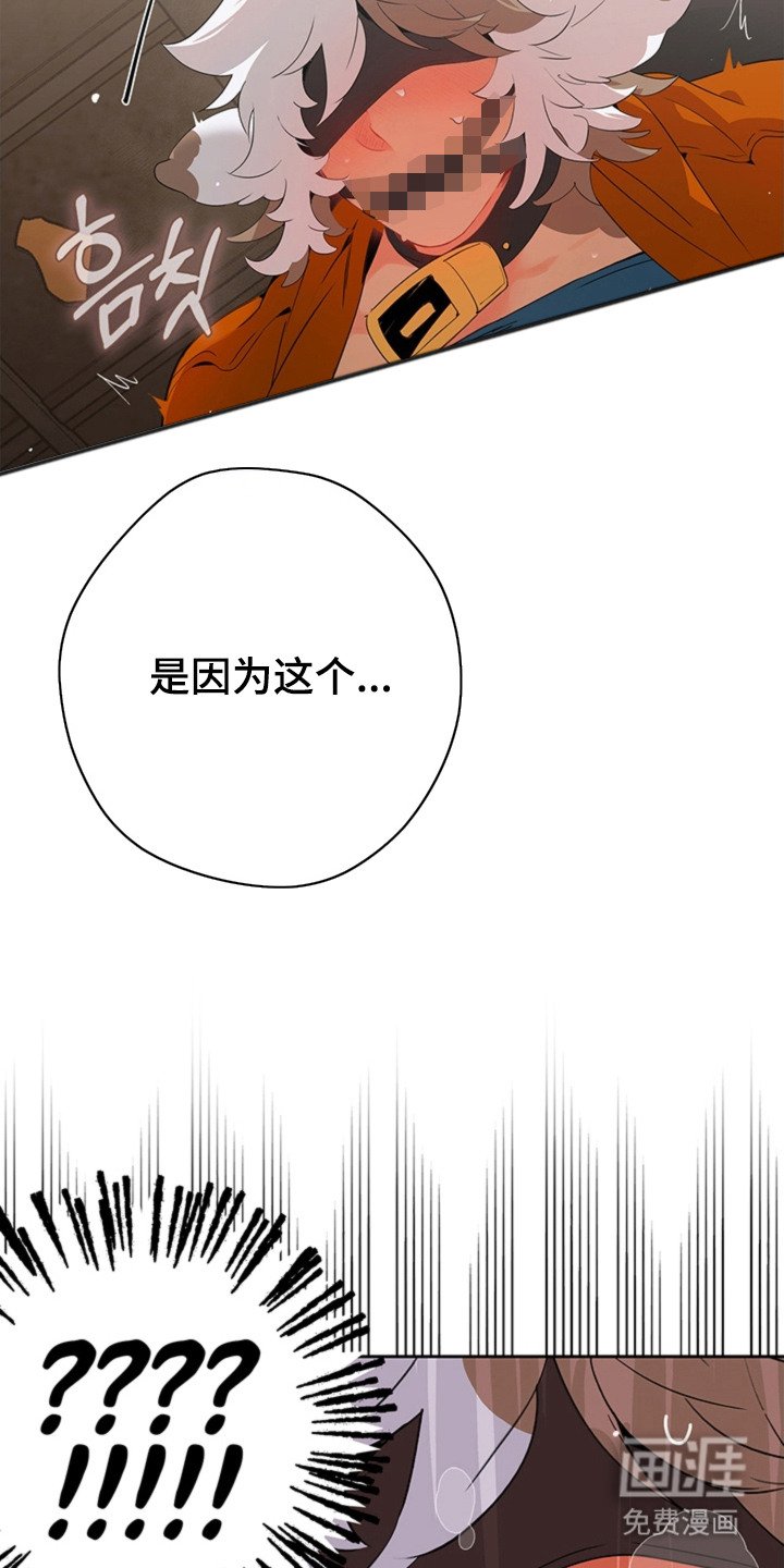 第7章：堵住了