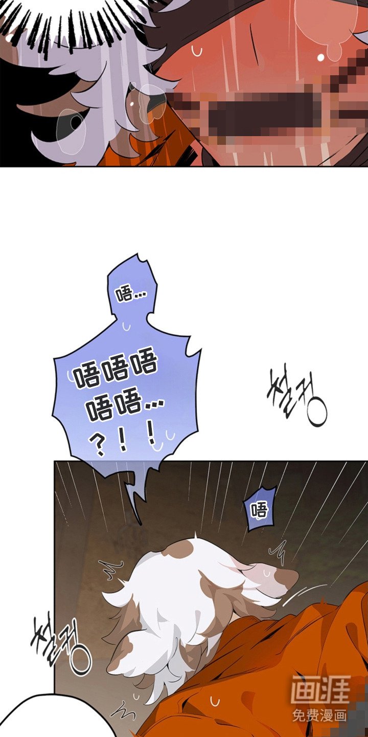 第7章：堵住了