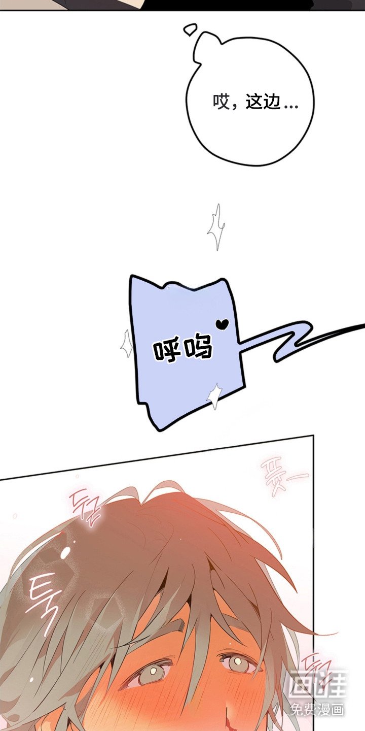 第7章：堵住了