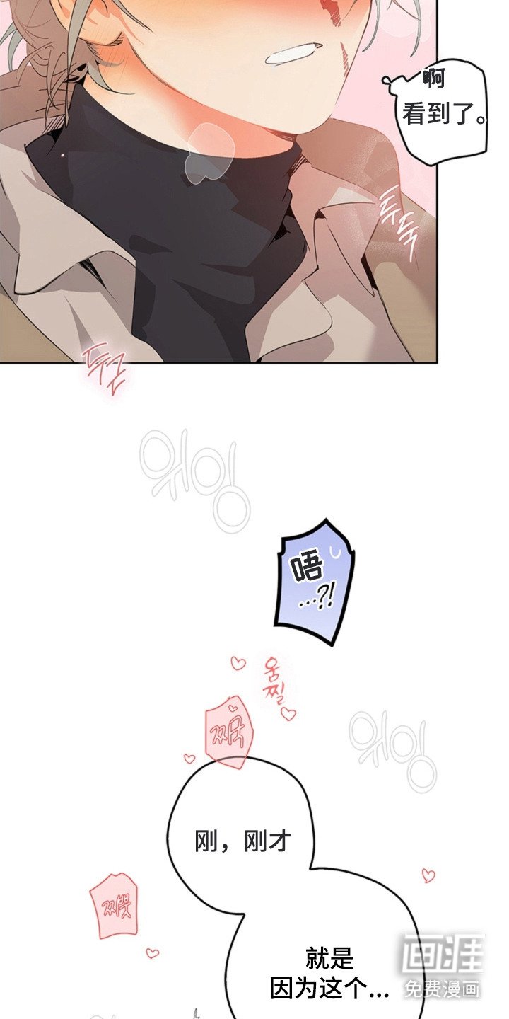 第7章：堵住了