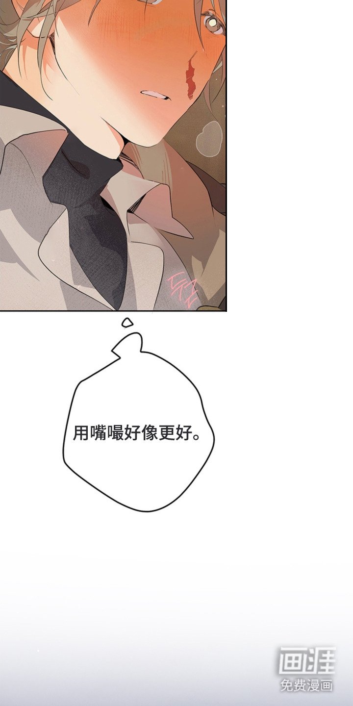 第7章：堵住了