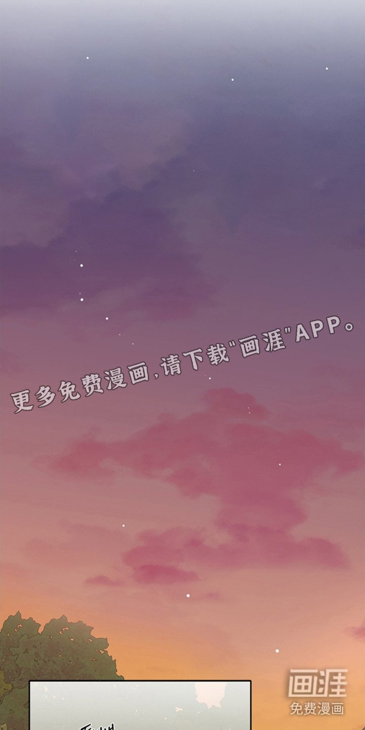 第7章：堵住了