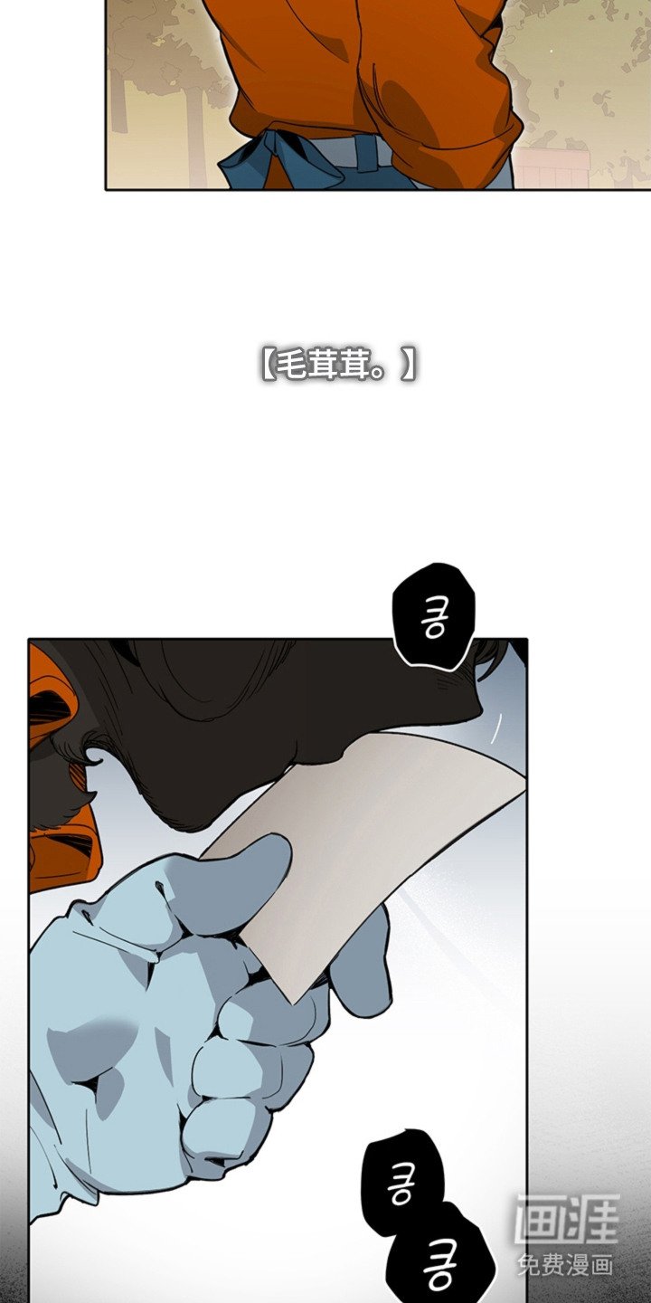 第7章：堵住了