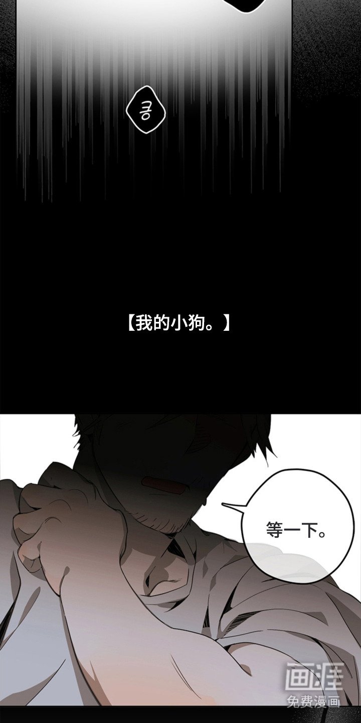 第7章：堵住了