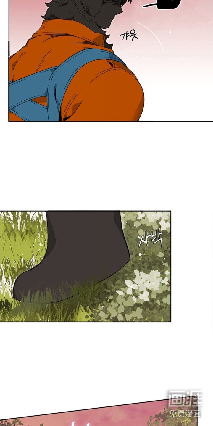 第7章：堵住了