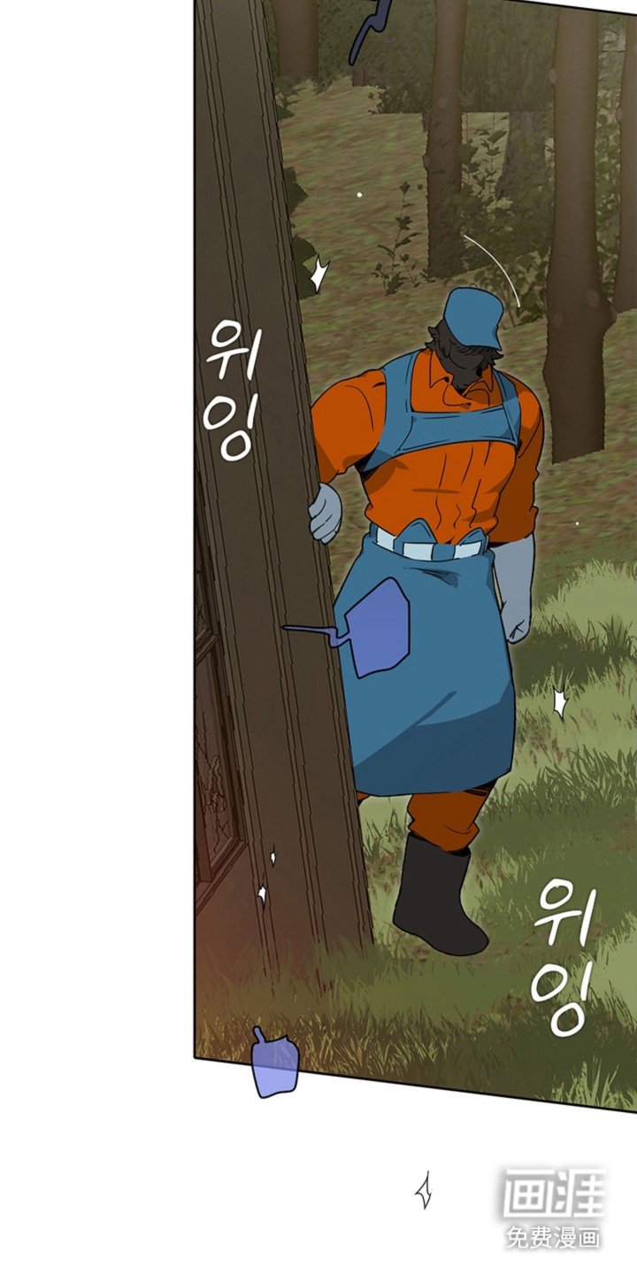 第7章：堵住了