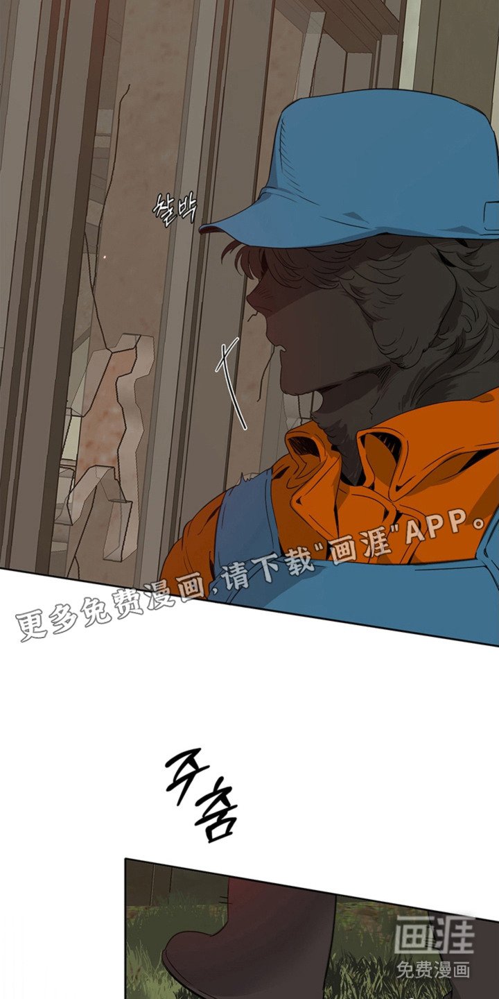 第8章：还差一点