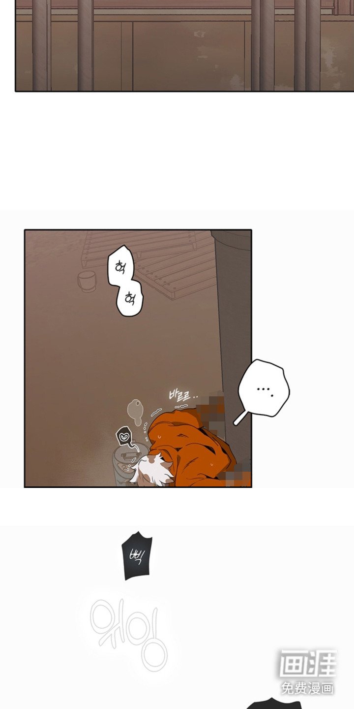 第8章：还差一点