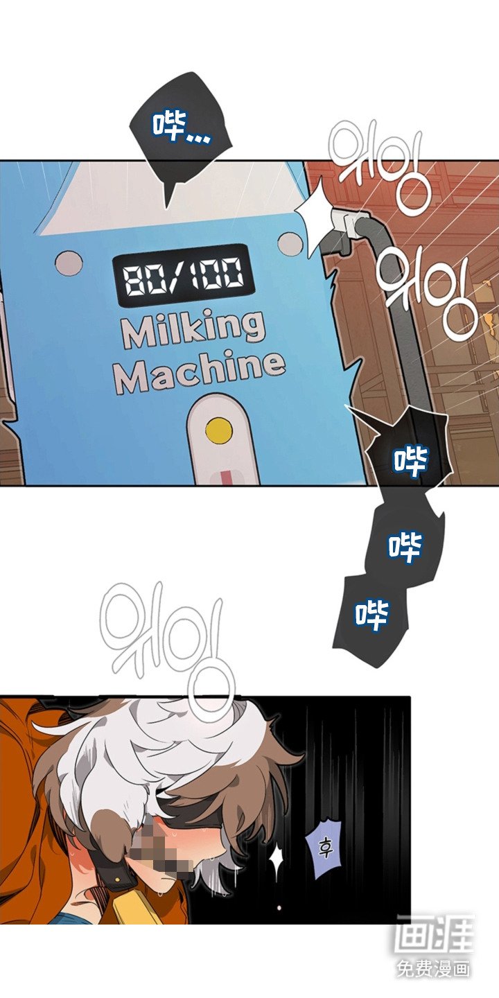第8章：还差一点