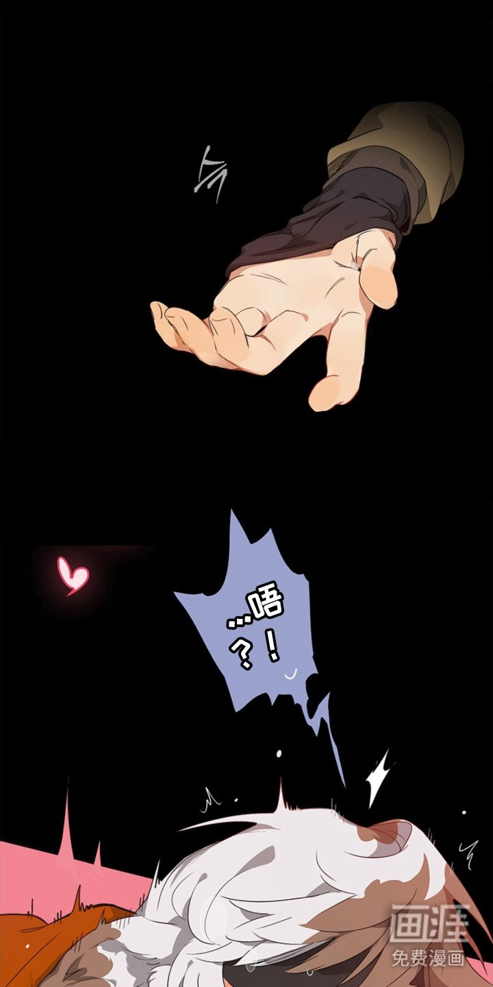 第9章：正确答案