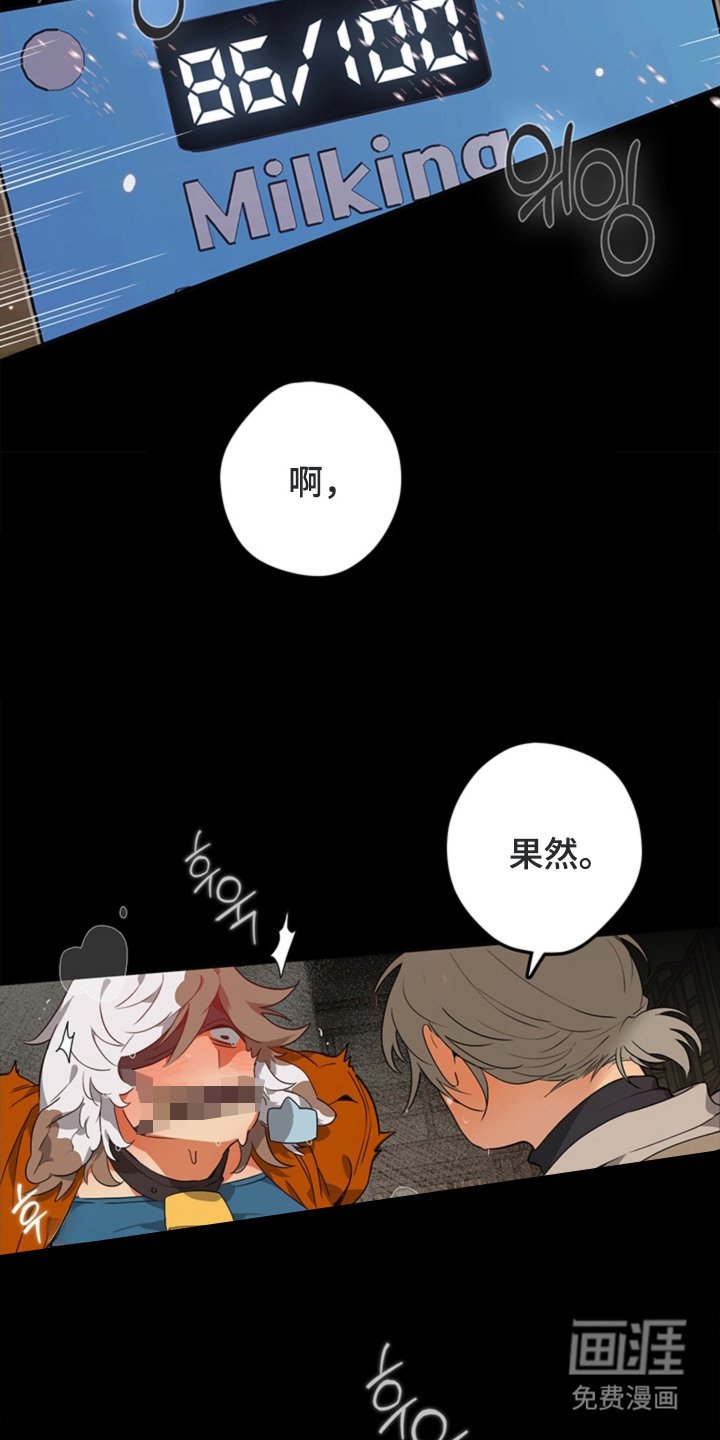 第9章：正确答案