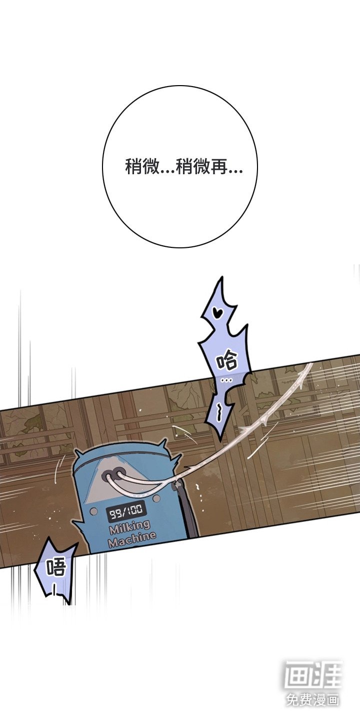 第9章：正确答案