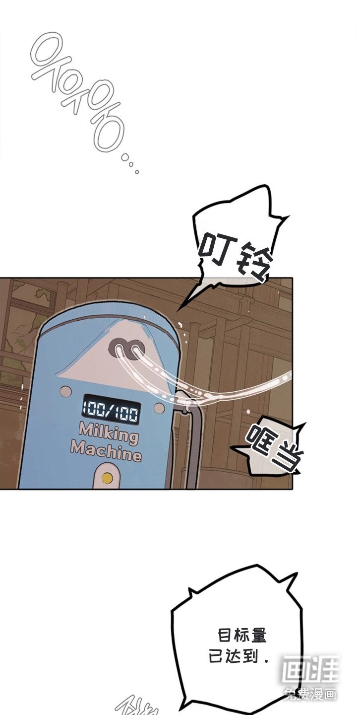 第9章：正确答案
