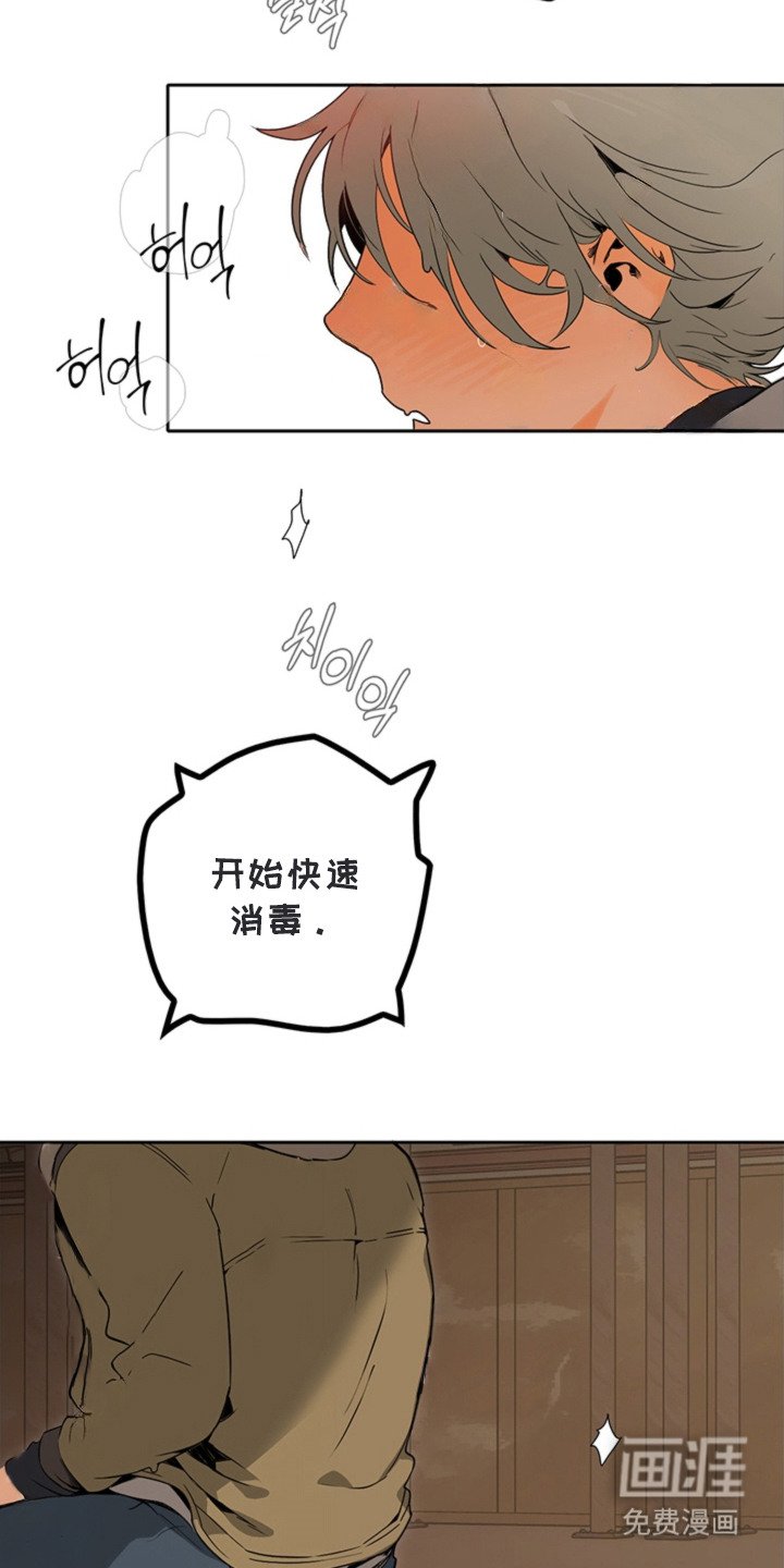 第9章：正确答案