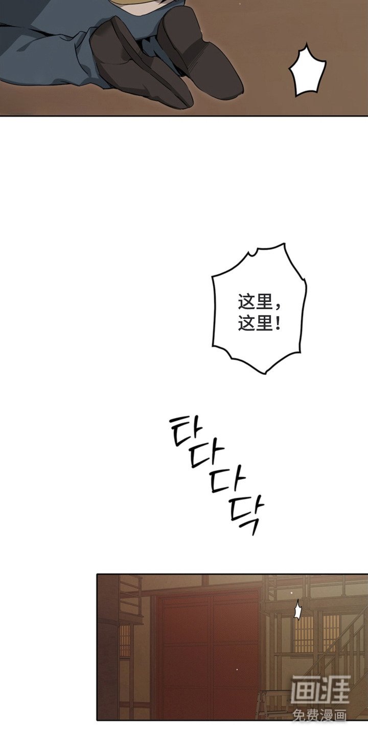 第9章：正确答案
