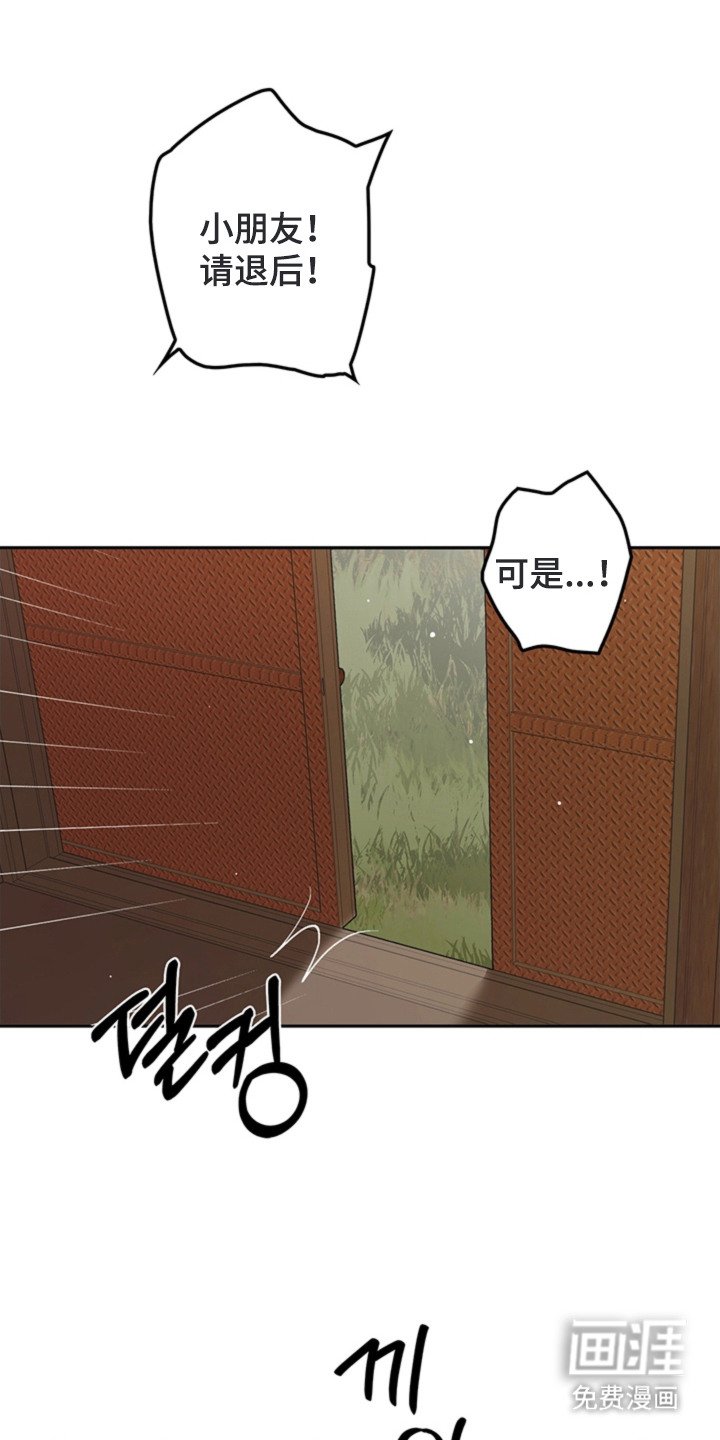 第9章：正确答案