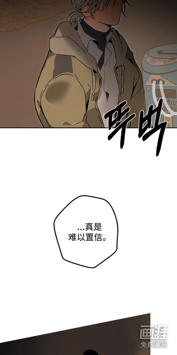 第9章：正确答案