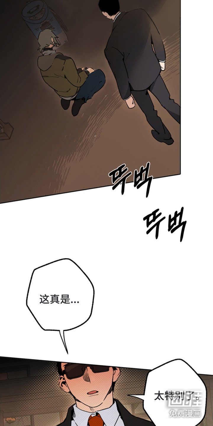 第9章：正确答案