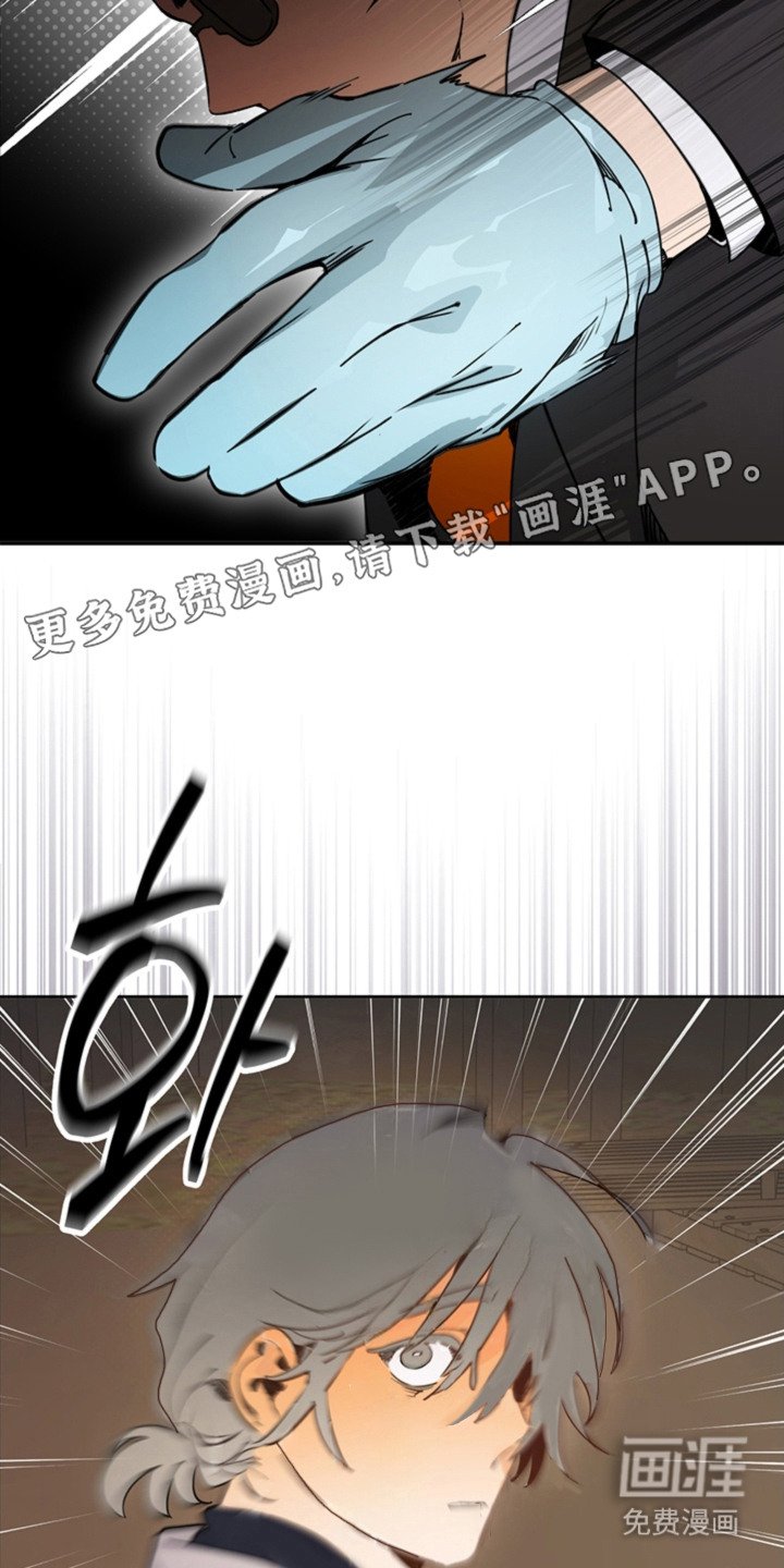 第9章：正确答案