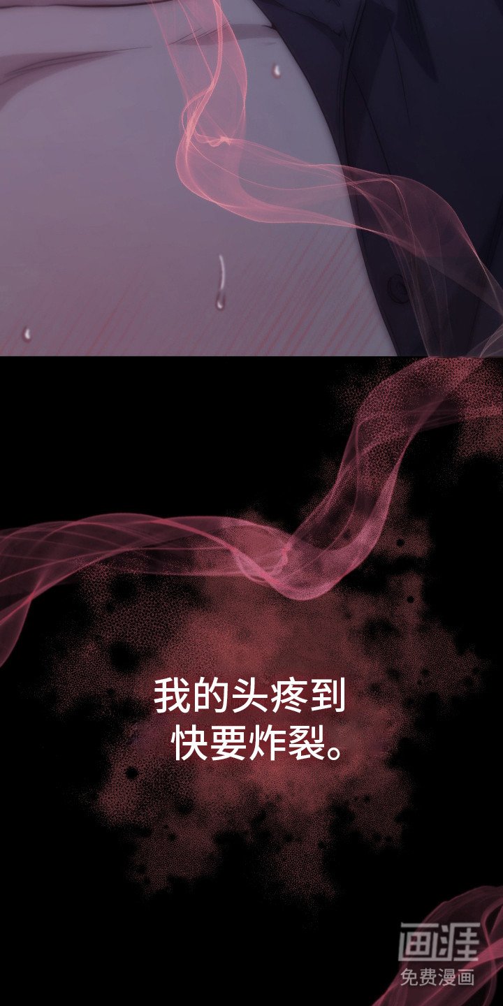 第1章：我养你