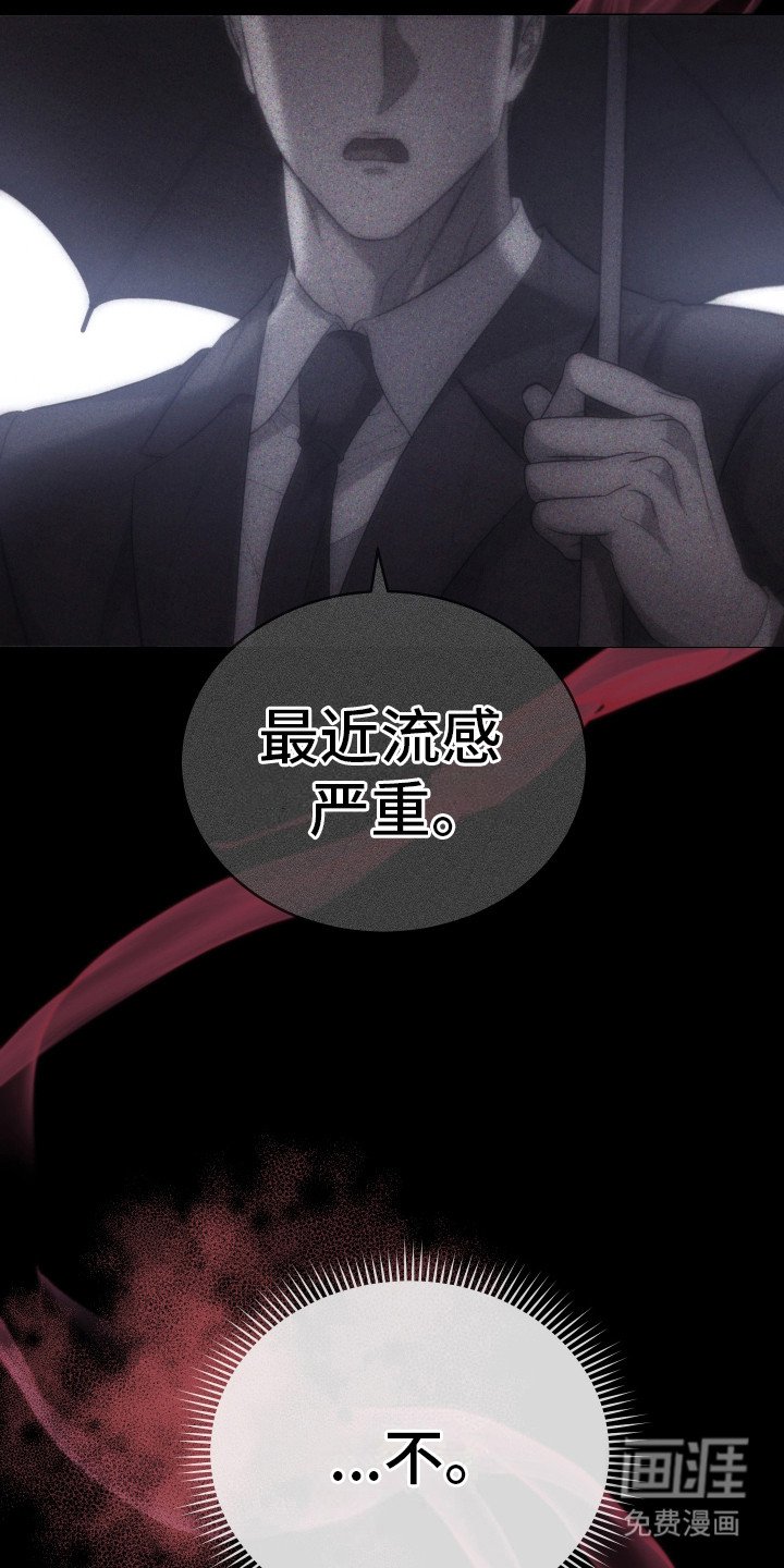 第1章：我养你