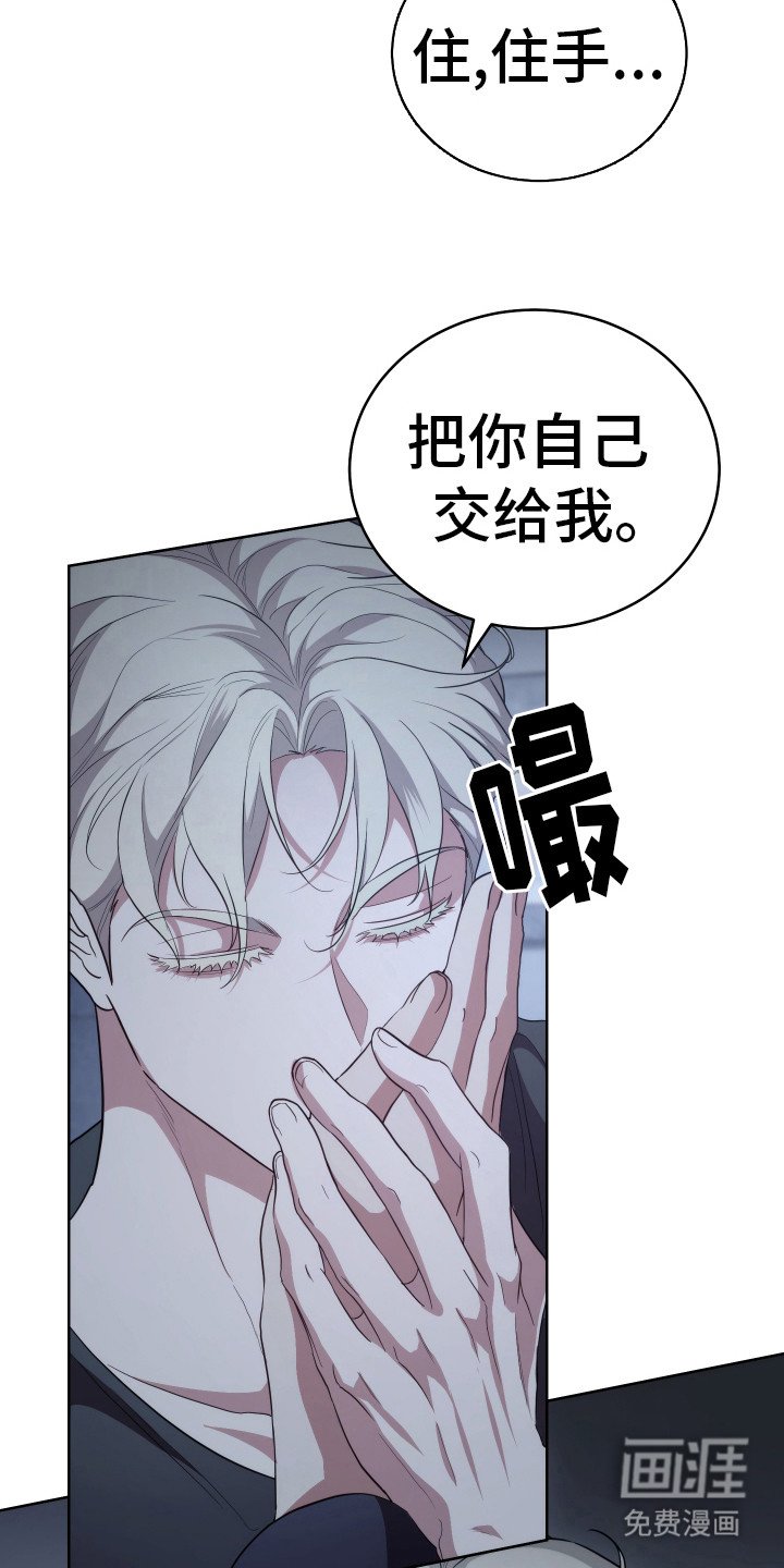 第1章：我养你